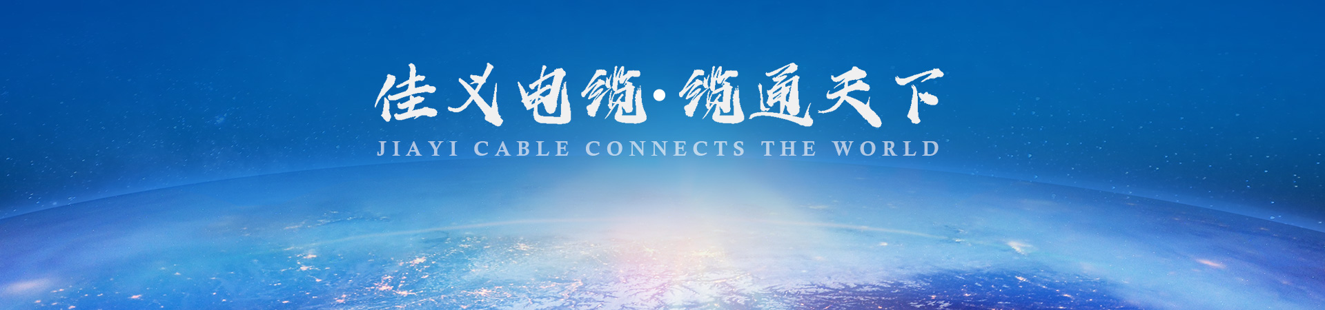 大香蕉网视频廠家